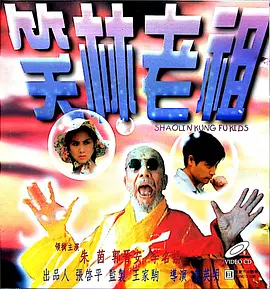 世界顶级白嫩裸体ass